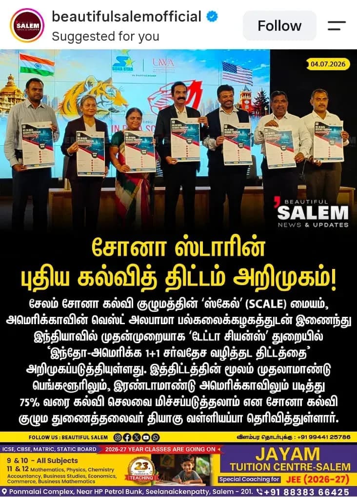 ScaleIndia Media Coverage - YourStory Startup Coverage